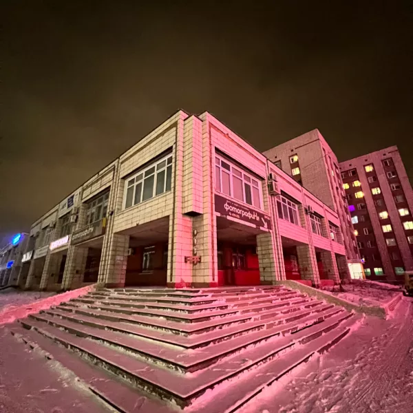 Фоновая фотография