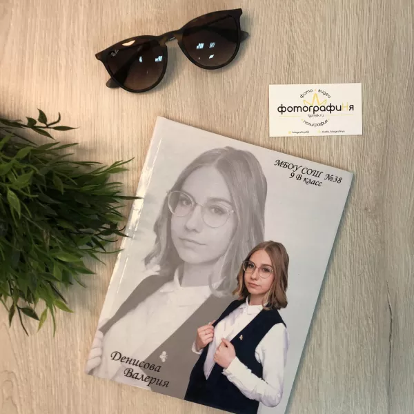 Пример обложки выпускной фотокниги