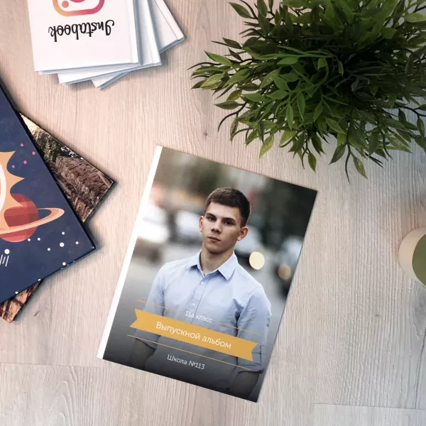 Фоновая фотография